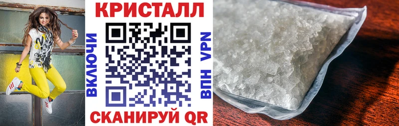 MEGA как зайти  где найти наркотики  Пролетарск  Амфетамин 98% 