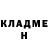 Amphetamine Розовый Habibjon Abdurashidov