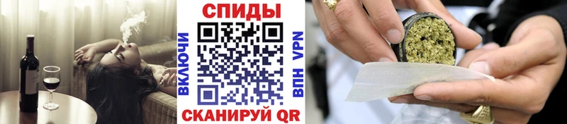 Бутират вода  Пролетарск 