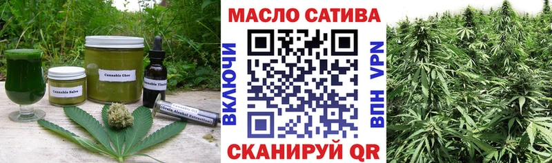 Печенье с ТГК конопля  Пролетарск 