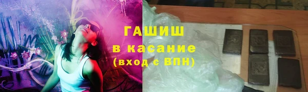 гидропоника Алексеевка