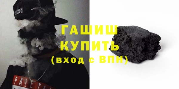 гидропоника Алексин