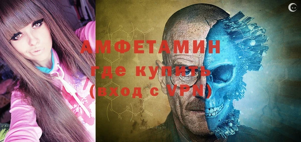 гидропоника Алексеевка