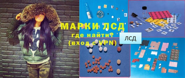 гидропоника Алексин