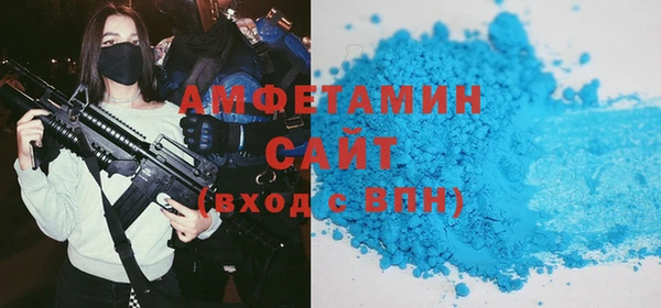 гидропоника Алексин
