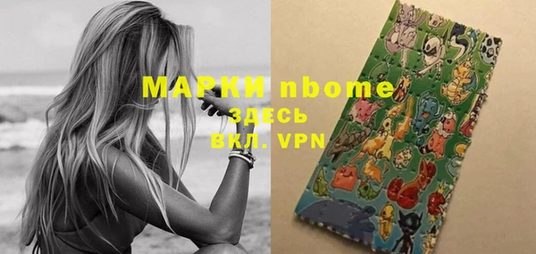 круглые Остров
