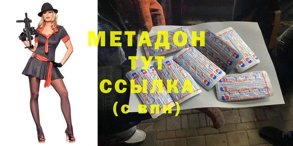 гидропоника Алексин