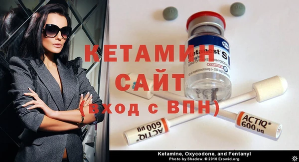 гидропоника Алексин