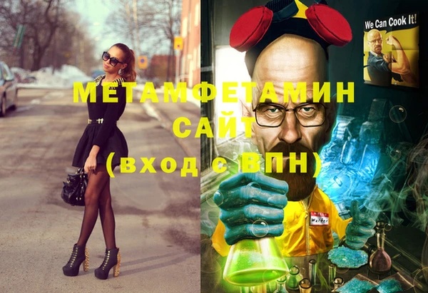 гидропоника Алексин