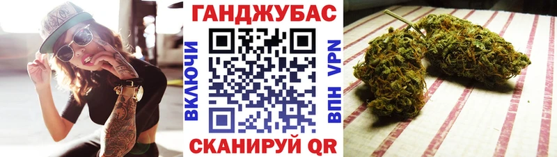 Марихуана THC 21% Пролетарск